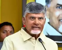 AP CM Chandrababu Naidu leaves for Delhi 