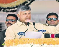 Chandrababu criticizes violation of Fundamental Rights in last five years 