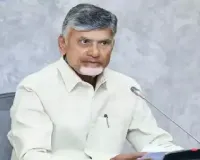 Rs 9.74 lakh crore debt borrowed by YSRCP govt identified so far: Andhra CM