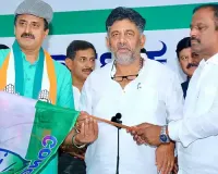 BJP, JD(S) leaders helped win Channapatna bypoll: D K Shivakumar