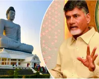 CM Chandrababu: New Impetus for Amaravati