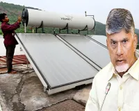 Ensure every house, office generates and uses solar power: Andhra CM Naidu