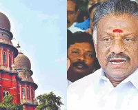 SC stays Madras HC order restoring disproportionate wealth case against former CM Panneerselvam