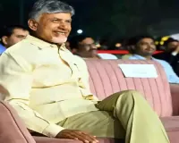 Naidu Stresses On More Children, Know Why