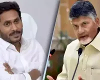 AP’s debt Rs 9.74 lakh crore: CM Chandrababu counters Jagan’s claim 