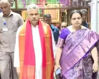 DGP Takes Darshan of Lord Venkateswara