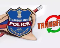 Several DSPs Transferred in Telangana