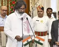 Hemant Soren takes oath as 14th CM of Jharkhand