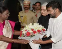 President Murmu arrives in Hyderabad