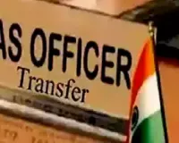 26 IAS officers transferred in MP