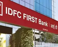 IDFC FIRST Bank Launches FIRST Wings Start-up Lounge to Empower Indian Start-ups