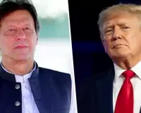 Trump has no ties with Imran Khan; to keep eye on Bangladesh situation: Pak-American industry leader