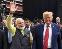 India, US ties set to remain strong under Trump administration