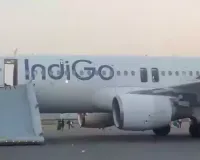 IndiGo Nagpur-Kolkata flight makes emergency landing in Raipur after bomb threat