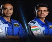 Indian astronauts selected for joint ISRO-NASA mission to ISS complete initial training