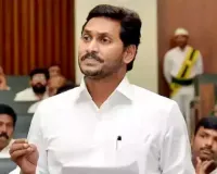 Jagan Skips Assembly, Has Other Plans!