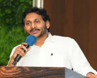 YS Jagan to Begin District Tours in January