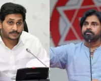 Pawan lacks 'courage' to question Naidu, targets woman Dalit minister: Jagan