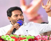 #Draft: Add Your TitleWaging war against 'demonic yellow media', says YSRCP supremo Jagan