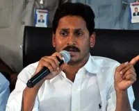 Freedom of Speech under threat : Y S Jagan 