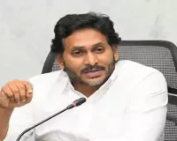 My name not mentioned anywhere, says Ex-Andhra CM Jagan on Adani bribe controversy