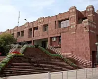 JNU to teach Indian knowledge traditions across all disciplines