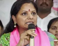 What's stopping Centre from taking action on Adanis, asks BRS leader Kavitha