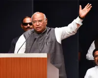 Struggle to defend India's inherent philosophy must be reignited: Kharge on Constitution Day