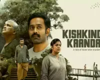  OTT Recommendation – Kishkindha Kaandam – A Must Watch Film