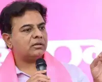 Is This Indiramma Rajyam? Is This Public Governance?: KTR