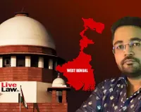 WB school job scam: SC grants bail to ex-TMC youth leader Kuntal Ghosh in CBI case