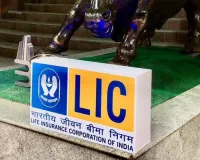 LIC loses Rs 7,850 crore after Adani bribery issue 