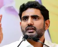 No LoP, but selection panel will choose AP Lokayukta chairman: Lokesh