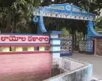 Amaravati: Tension at Loyola College