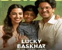 Lucky Baskhar OTT Release: When And Where To Watch Dulquer Salmaan's Crime Drama