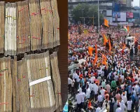 Rs 3.70 crore cash seized from van in Palghar amid poll code ahead of Maharashtra polls