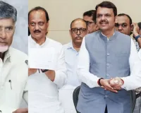 AP CM congratulates Mahayuti Alliance 