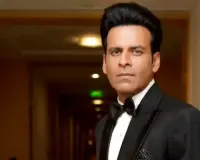 Manoj Bajpayee says he injured his knee while shooting for 'Despatch'