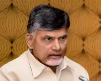 Chandrababu urges MLAs to foster constructive dialogue for AP’s future 