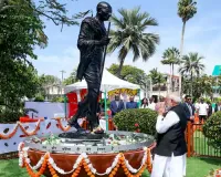 PM Modi pays homage to Mahatma Gandhi in Guyana