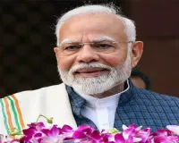 PM Modi greets people on Samvidhan Divas