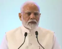 PM Modi to attend all India DGP conference