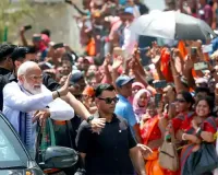 PM Modi to lead roadshow, address rallies in poll-bound Jharkhand