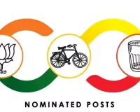 AP Govt releases second list of nominated posts