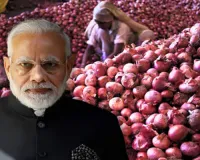 Cong asks PM Modi why Gujarat's white onion farmers given preferential treatment