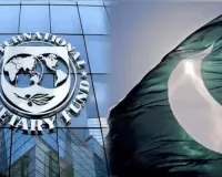 Pakistan's finance, energy ministries at odds over IMF condition on gas supply cut to industrial plants