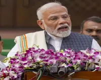 Those rejected by people trying to control Parliament: PM Modi