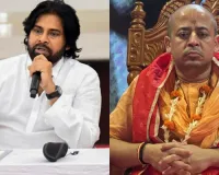 AP Deputy CM Pawan Kalyan calls for unity to condemn Bangladesh ISKCON priest's arrest