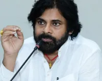 Deputy CM Pawan Kalyan made some significant comments,