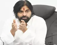 Pawan Kalyan: Home Ministry, Law and Order Not My Responsibility